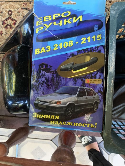 Фар бмв е 34 ориг