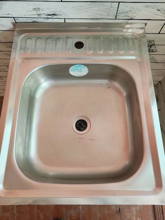 Rakvina holati yangi