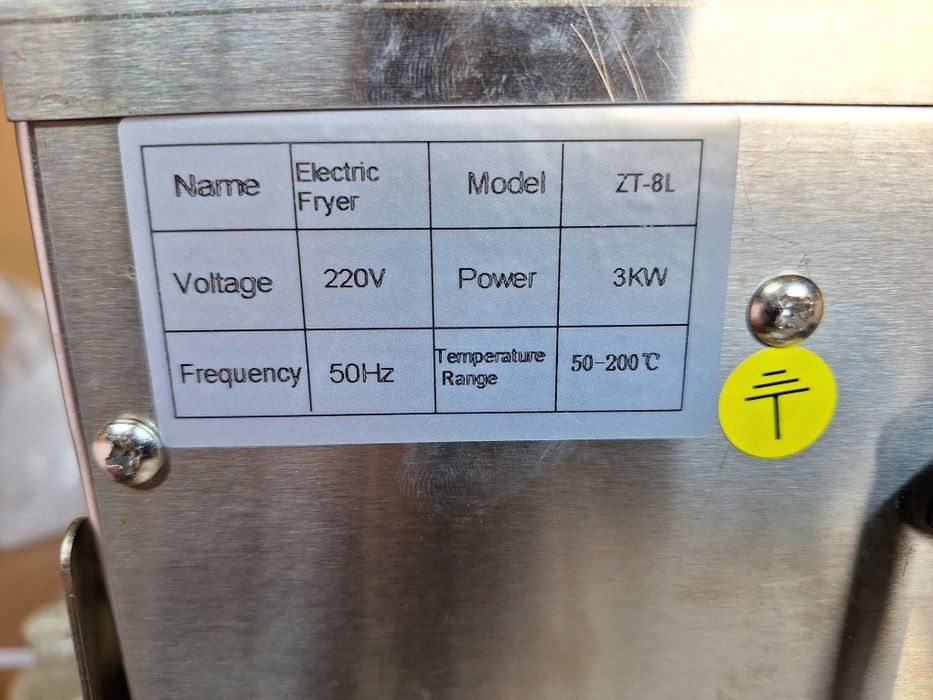 Фритюрник ел.  Професионален фритюрник 8л. 2 модела