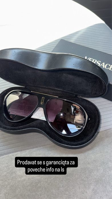Carrera special edition