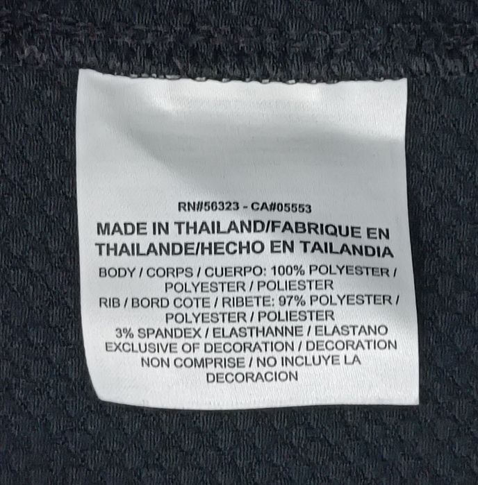 Nike DRI-FIT оригинално горнище ръст 137-147см Найк спорт горно