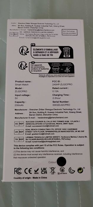 Smart Watch  Gwenland Смарт  Часовник Нов в Кутия- Тестван, перфектен!