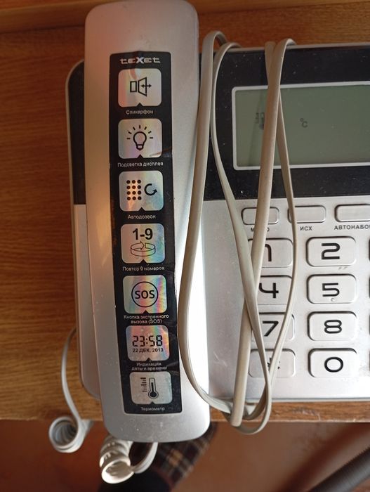 Продам телефонный аппарат
