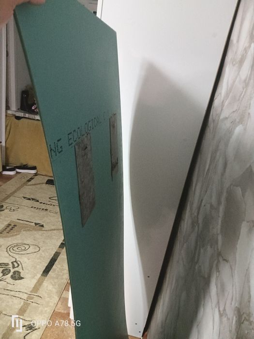 Продам зеркало..