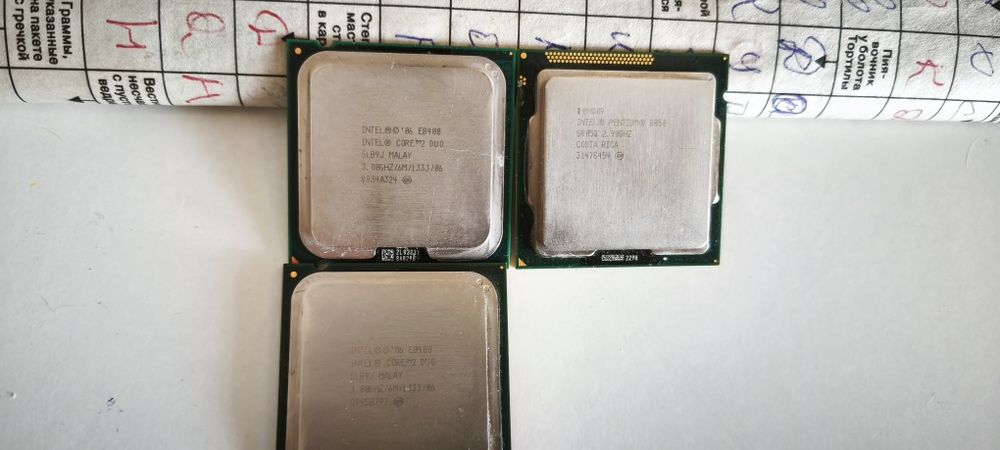 Продам 3 процессора,2 intel core 2duo,один pentium g 850