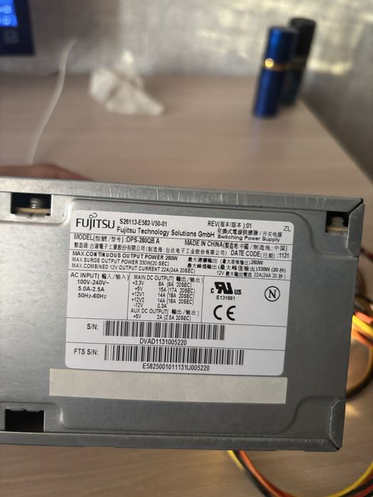 Блок питания 280 ват