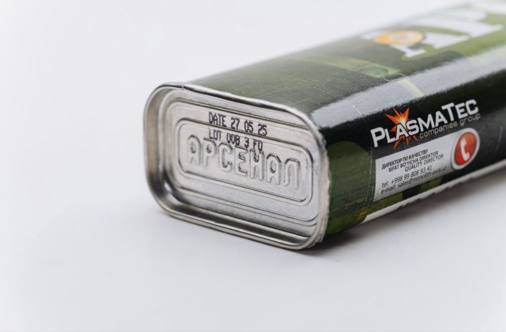 Электроды арсенал 3мм