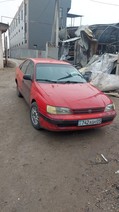 Карина е 2л 1993 г