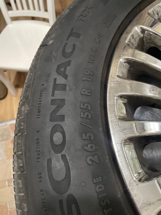 Диски с резиной Tank500