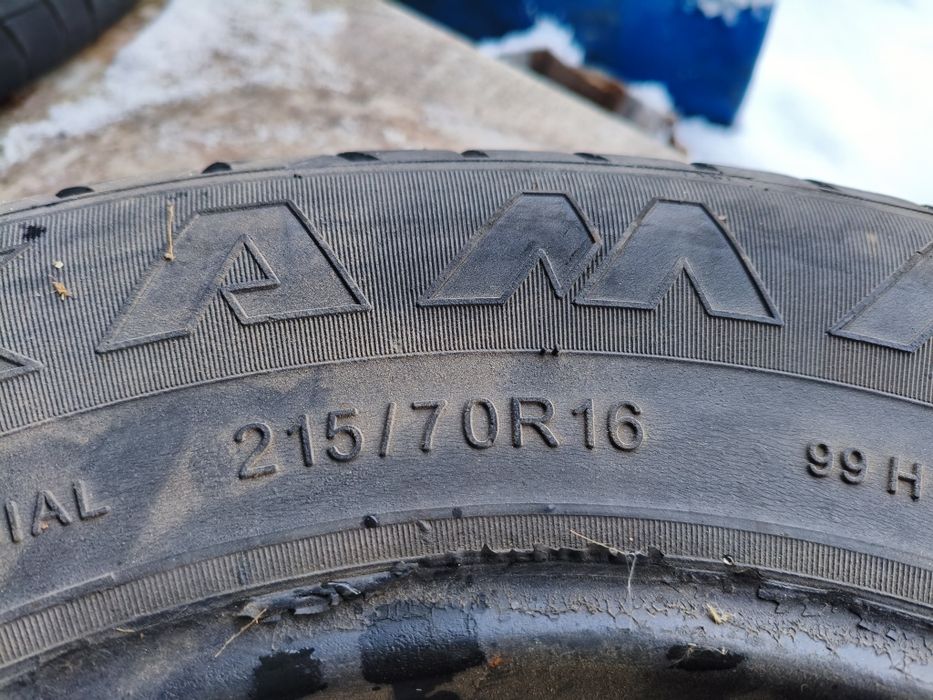 215 70 R16 Пара 2шт. Лето