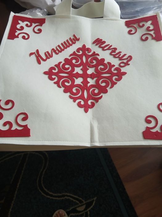 Продаю новые сумку для құдалық.