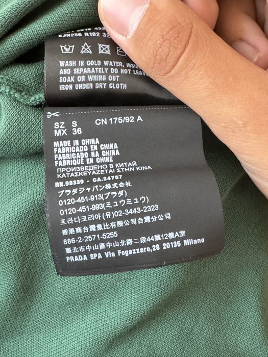 Тениска Prada milano black tab оригинал! прада милано прадо милана