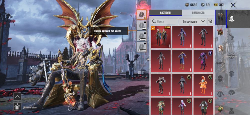 Pubg mobile pubg mobile