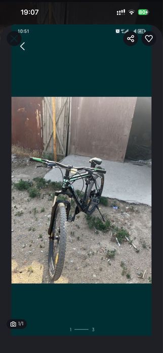 Велосипед  FOCUS