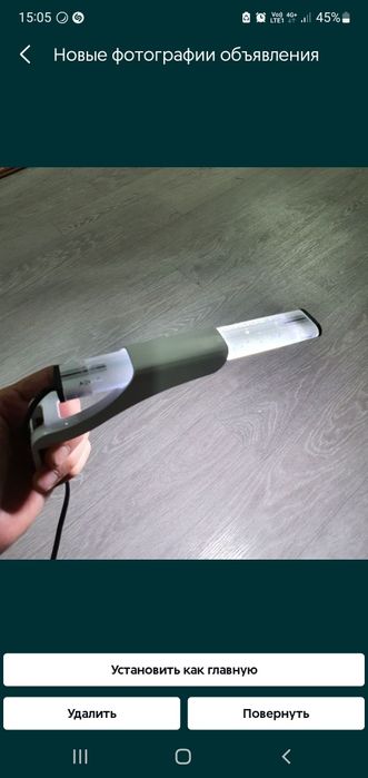 Аквариуные пренадлежности