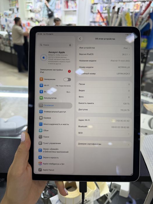 iPad Air 7 128gb 100%