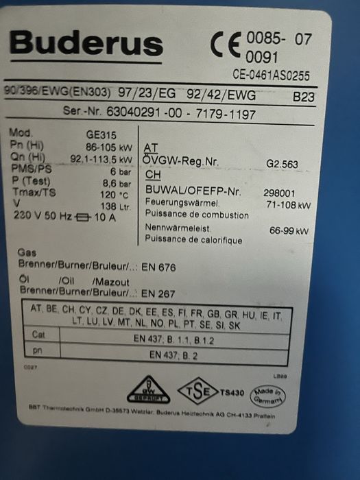 Продам котел 105квт