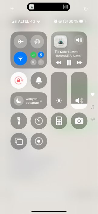 Декоротивные подушки