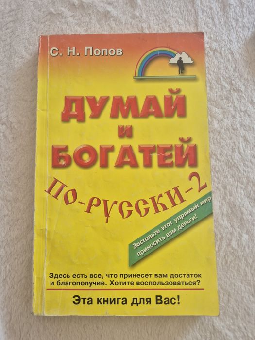 Книги для сетевиков