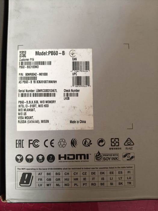 Продам Мини ПК Asus