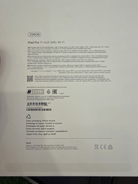 Ipad Pro M5 256 GB