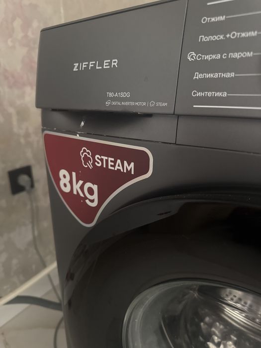 Стиральная машина Ziffler