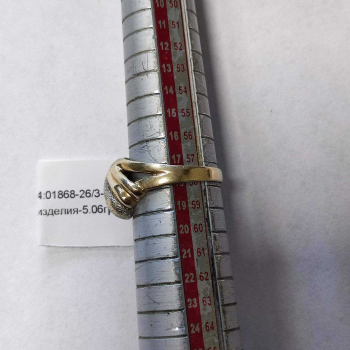 Златен пръстен 5.06гр.