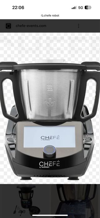CHEFE! Чисто нов.
