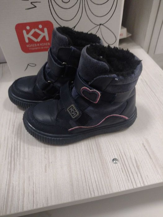 Детски зимни обувки - Колев и Колев