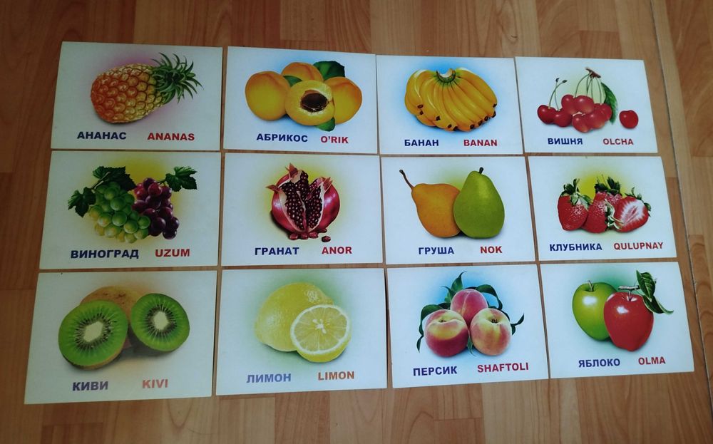 Набор карточек Фрукты kartochkalar to'plami mevalar