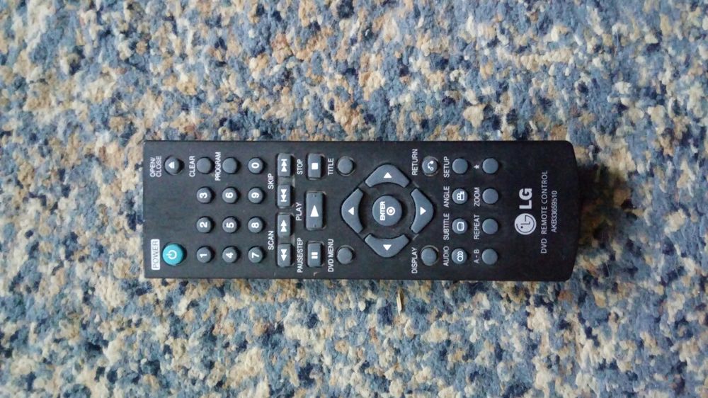 Продам пульт для