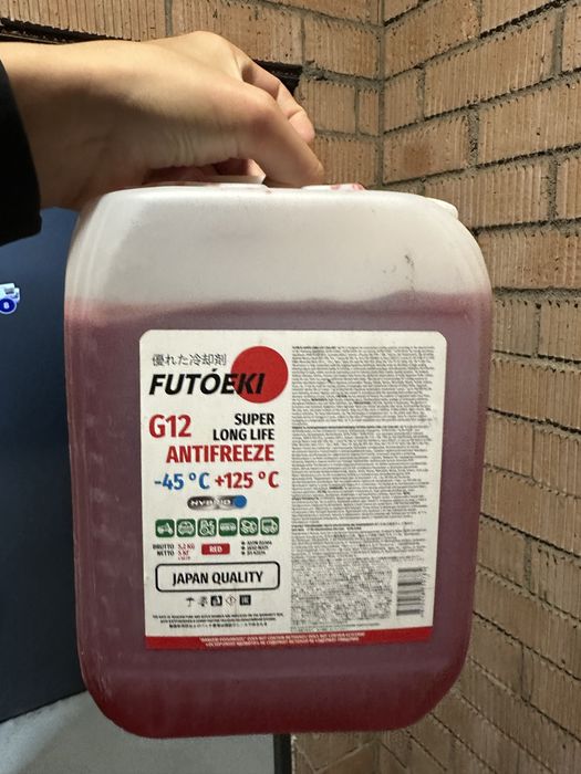 Новый Антифриз FUTOEKI G12 -45°C