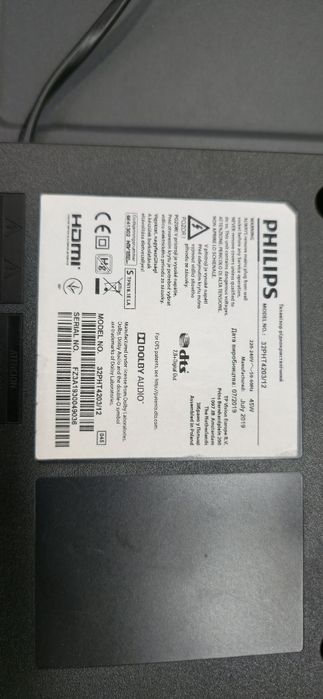 Televizor Led Philips 80 cm
