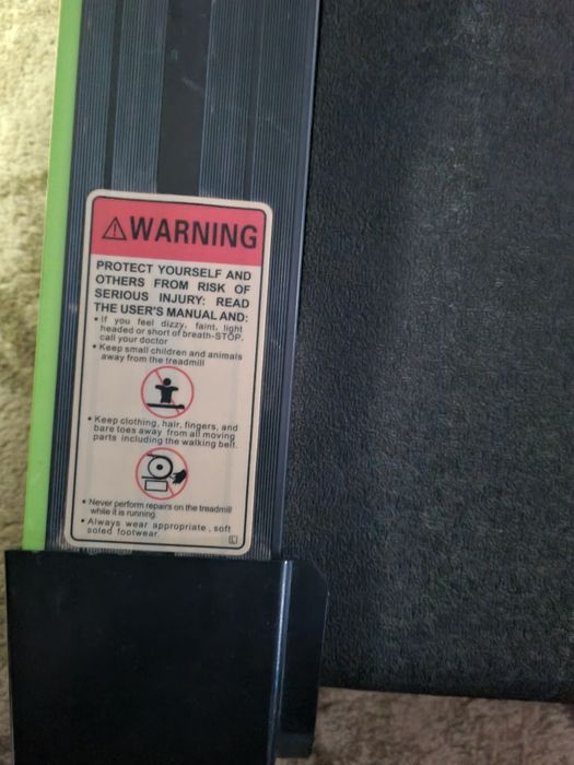 Беговая дорожка для