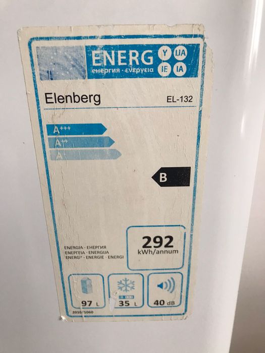 Холодильник сатылады