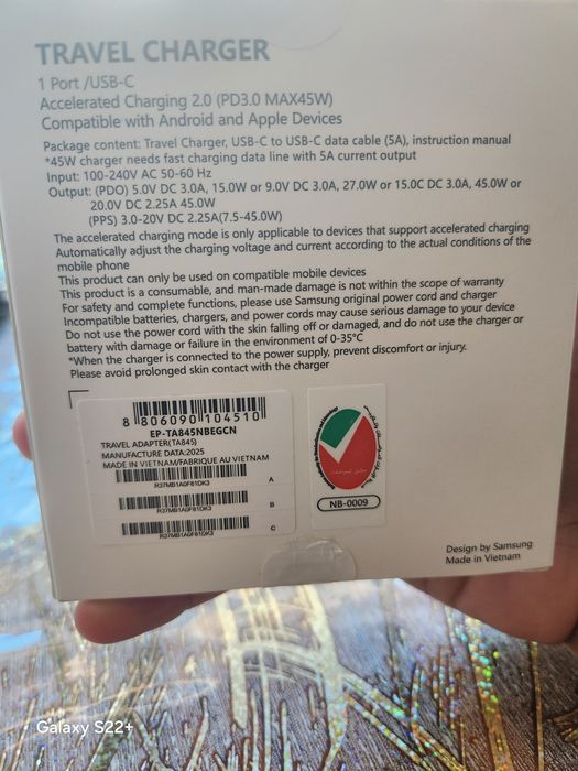 Orginal 45W SAMSUNG golovka+kabeli bilan