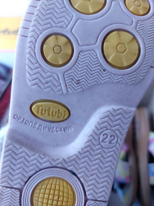 Сапожки осень весна