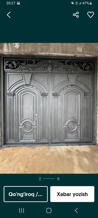 Темир дарвозалар