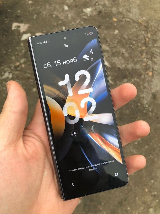 Самсунг з фолд 4