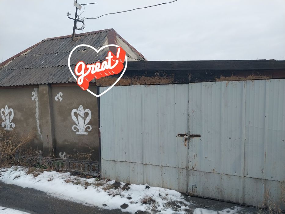 Дача. Летний вариант 6 дачи бобровка.