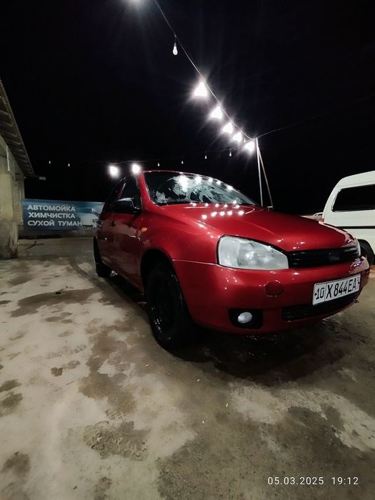 Lada kelina hechbach