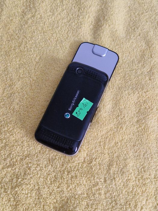 Cel msi frumos telefon Sony Ericsson perfect șină