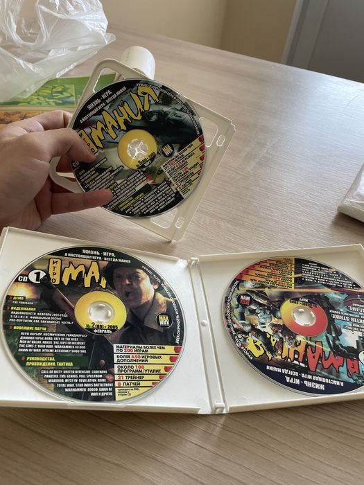 Продам диски с играми