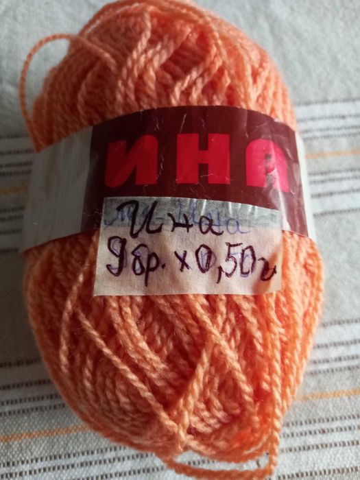 Качествени   прежди