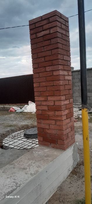 Каменщик. Стройтель