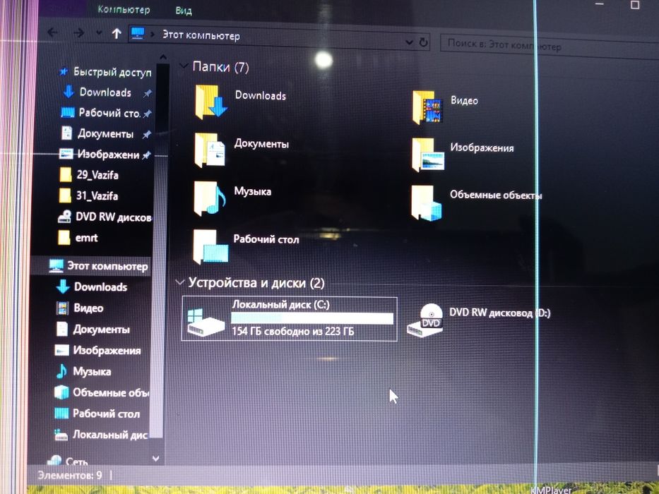 Срочно продаётся ноутбук