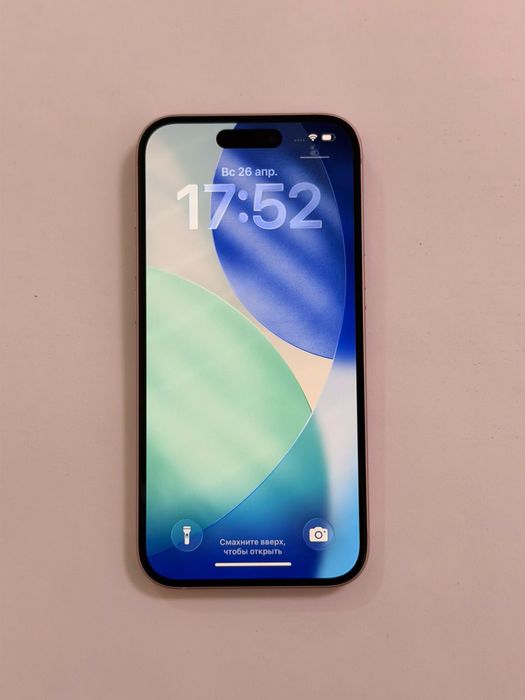 iPhone 15 128ГБ в отличном состоянии