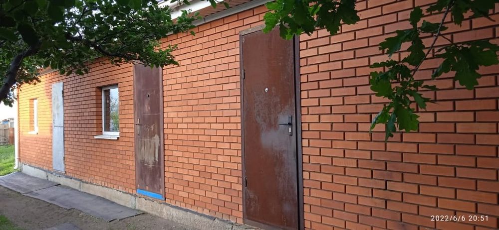 Дом с удобствами