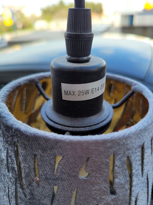 Лампа, осветително тяло