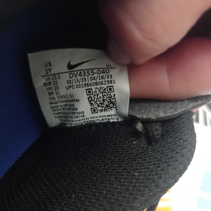 Детски футболни бутонки Найк номер 32/20 см.